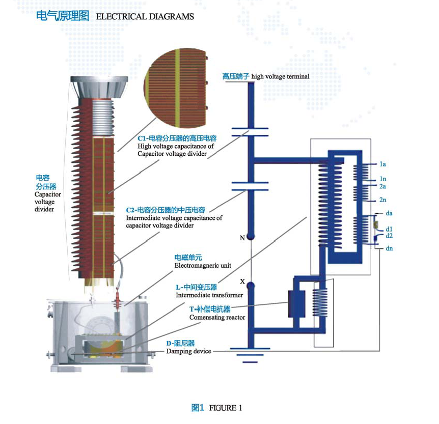 electrical diagram.png